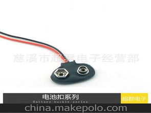 散熱器扣供應商,價格,散熱器扣批發(fā)市場 