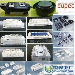 MBM150GS12AW 優勢供應原裝正品 _電子元器件_世界工廠網中國產品信息庫