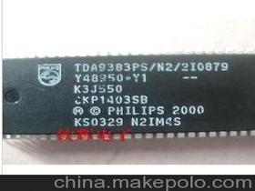 電子元器件價(jià)格 電子元器件批發(fā) 電子元器件廠家 第3頁(yè)