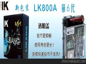 電子元器件價格 電子元器件批發(fā) 電子元器件廠家 第9081頁