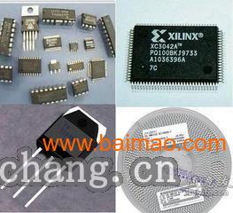 專業回收手機ic芯片 回收庫存電子元件批發–專業回收手機ic芯片 回收庫存電子元件廠家–專業回收手機ic芯片 回收庫存電子元件供應商